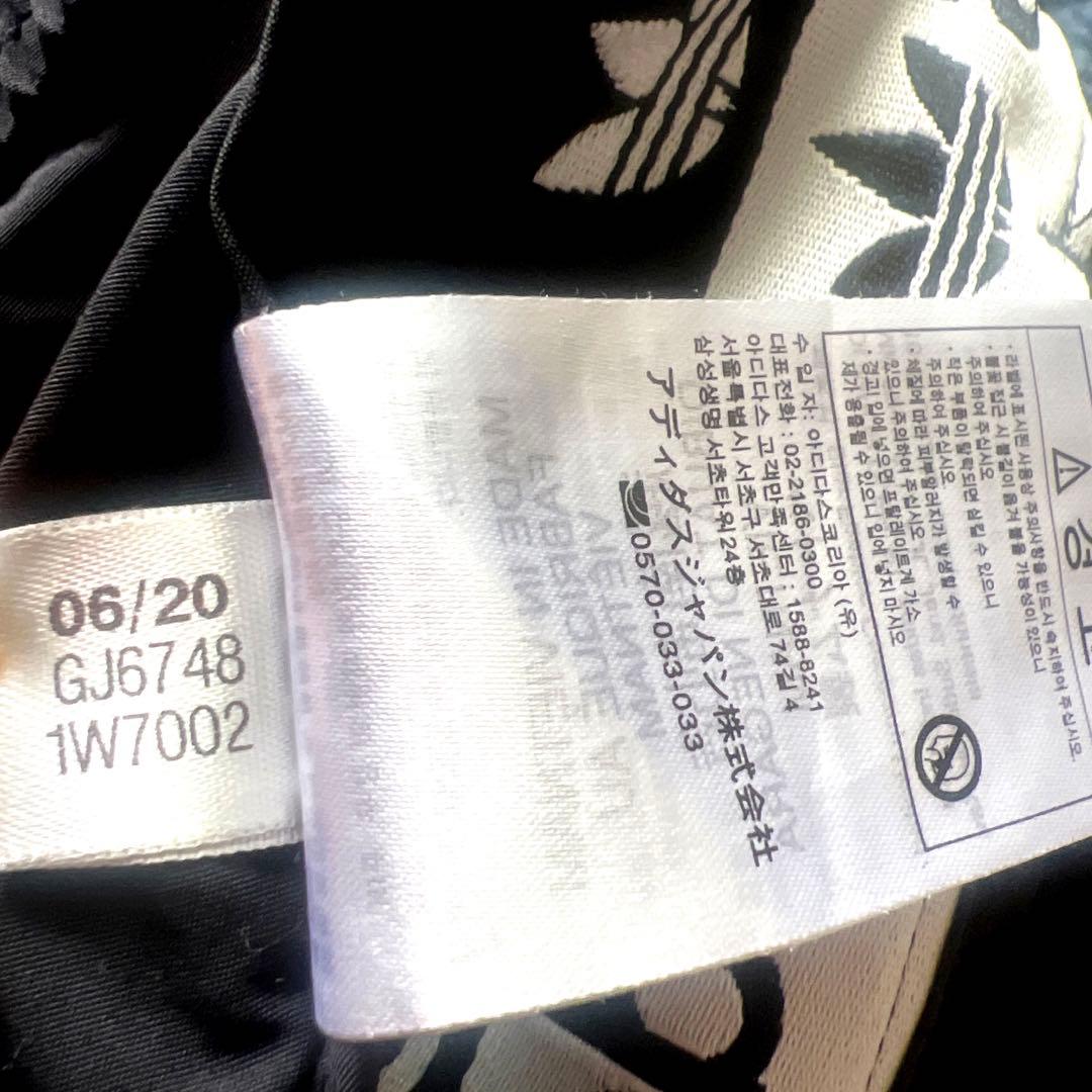 アディダス adidas パンツ メンズ テープ WV オリジナルス