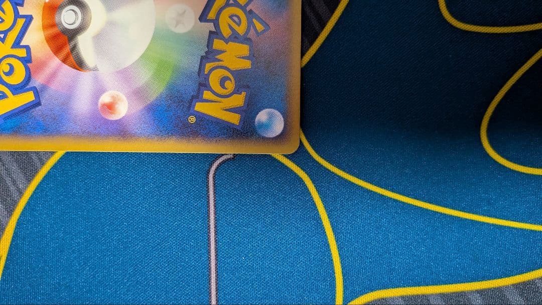 【激レア】乱戦ポケモンスクランブル『ギャラドス』　25THプロモ