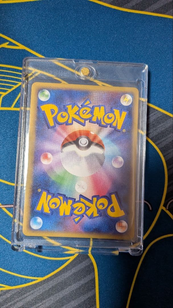 【激レア】乱戦ポケモンスクランブル『ギャラドス』　25THプロモ