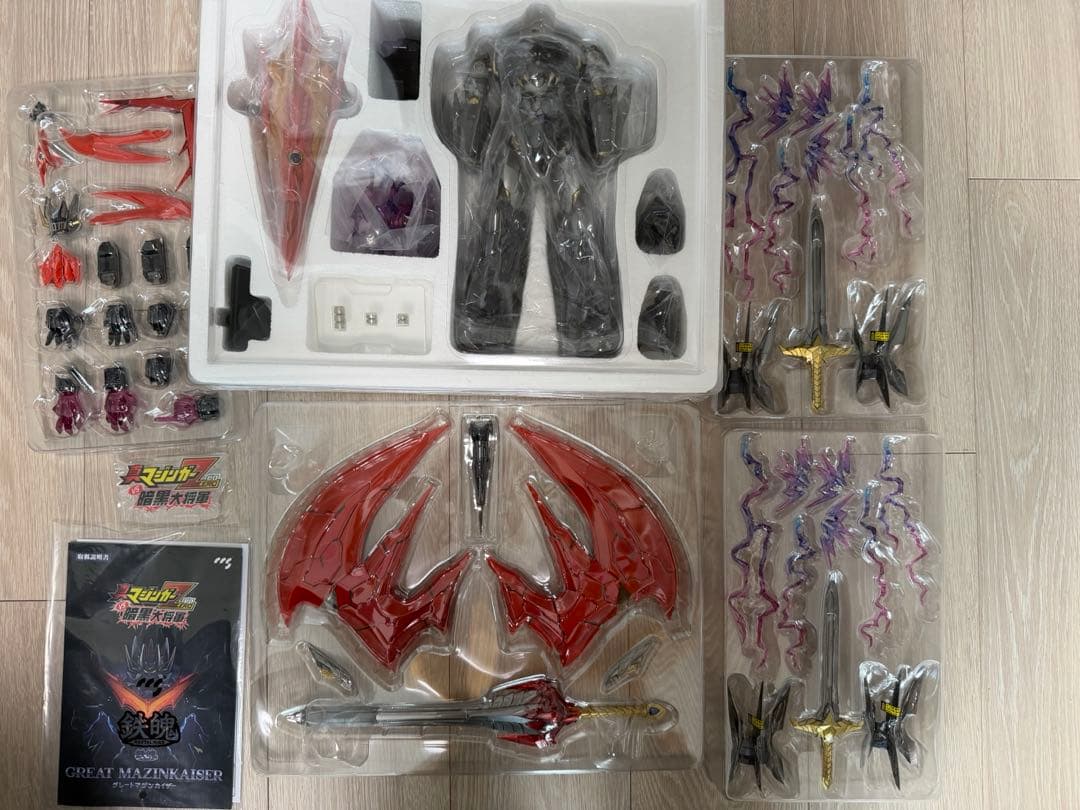 CCSTOYS 真マジンガーZERO ＆　グレートマジンカイザー　セット