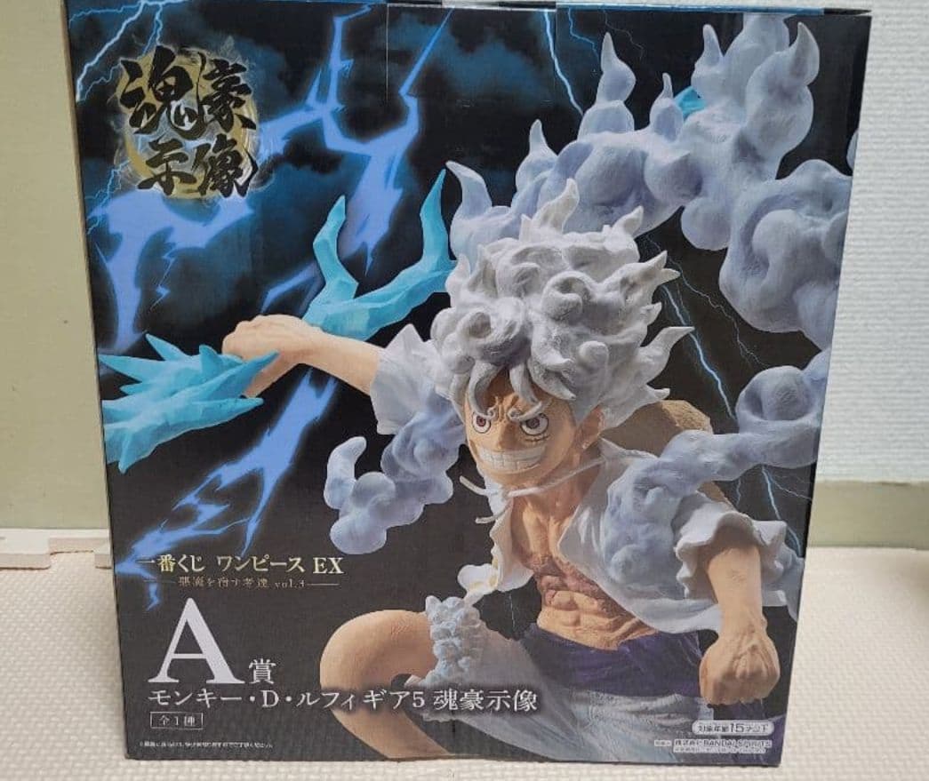 一番くじ　ワンピース　EX悪魔を宿す者達　フィギュアセット