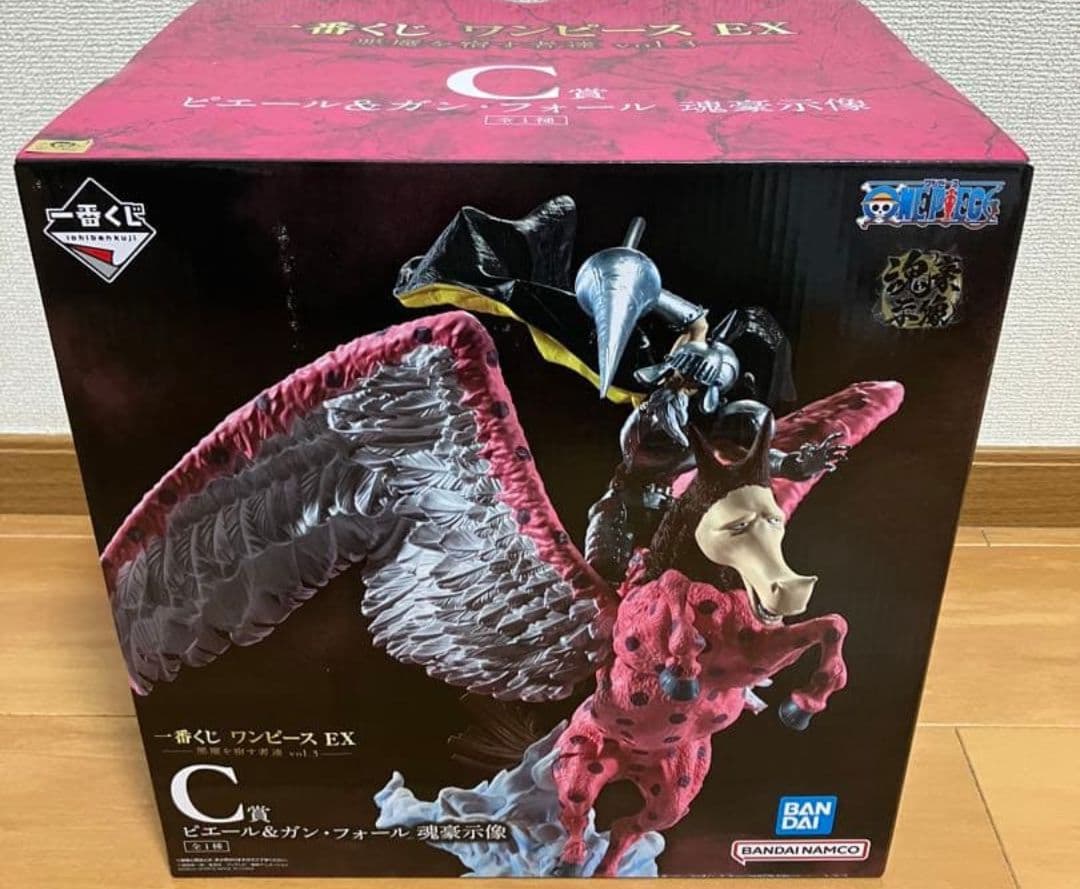 一番くじ　ワンピース　EX悪魔を宿す者達　フィギュアセット