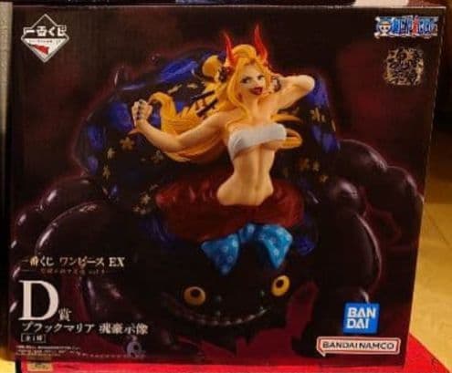 一番くじ　ワンピース　EX悪魔を宿す者達　フィギュアセット