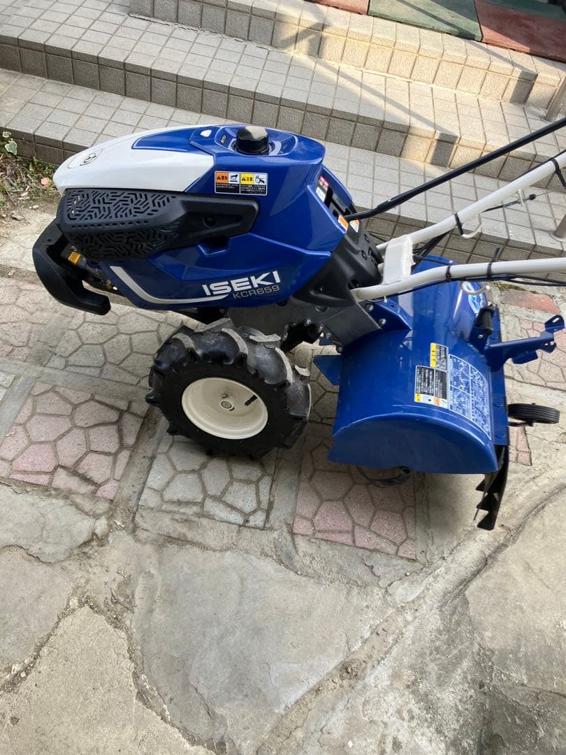 管理機　KCR659