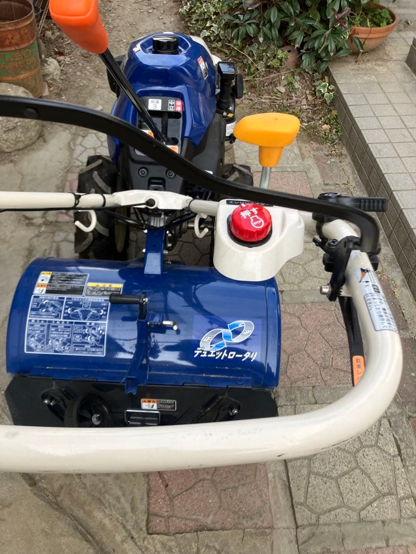管理機　KCR659
