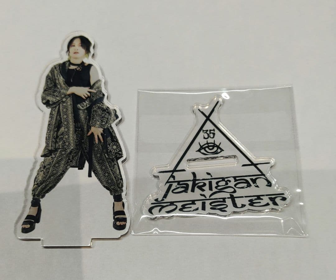 JAKIGAN MEISTER　咲人　アクリルスタンド　⑧