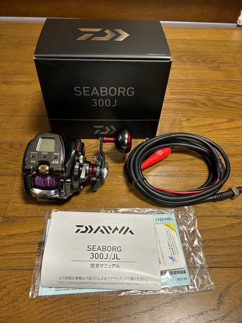 ダイワシーボーグ300J 電動リール