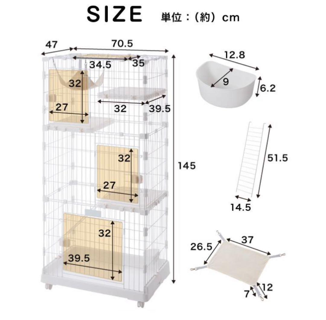 キャットケージ　ペットケージ　多機能　ゲージ　猫用品　ペット用品　グレー