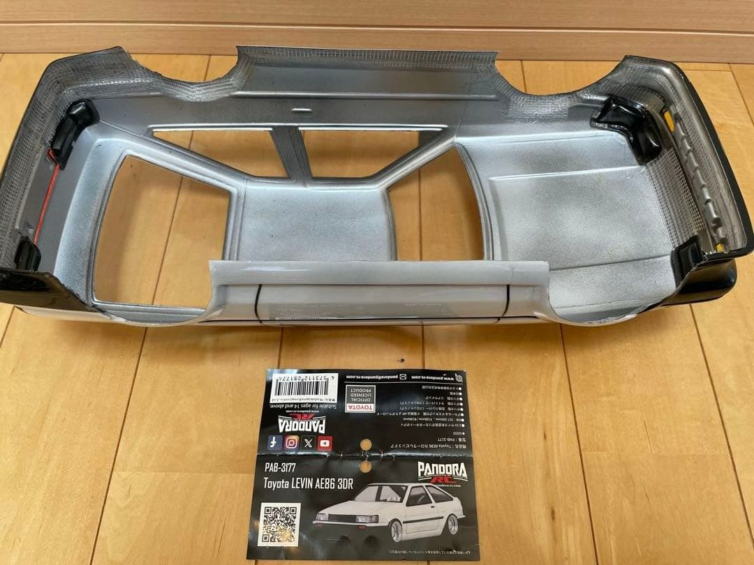 LP-86 シャシー　Pandora AE86ボディ　他
