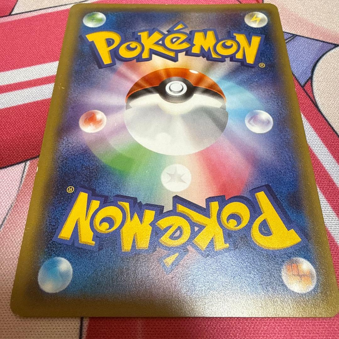 ポケキュンコレクション　プレミアムポケキュンセット　シェイミEX