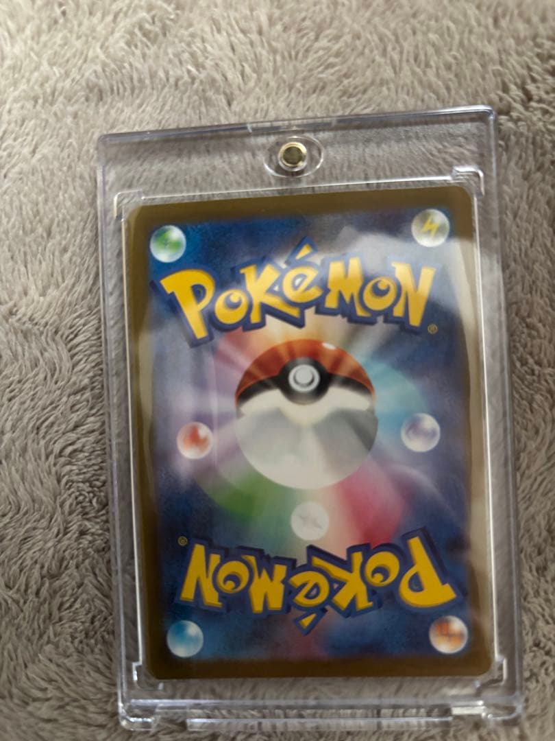 う*お様 ポケモンカード セット