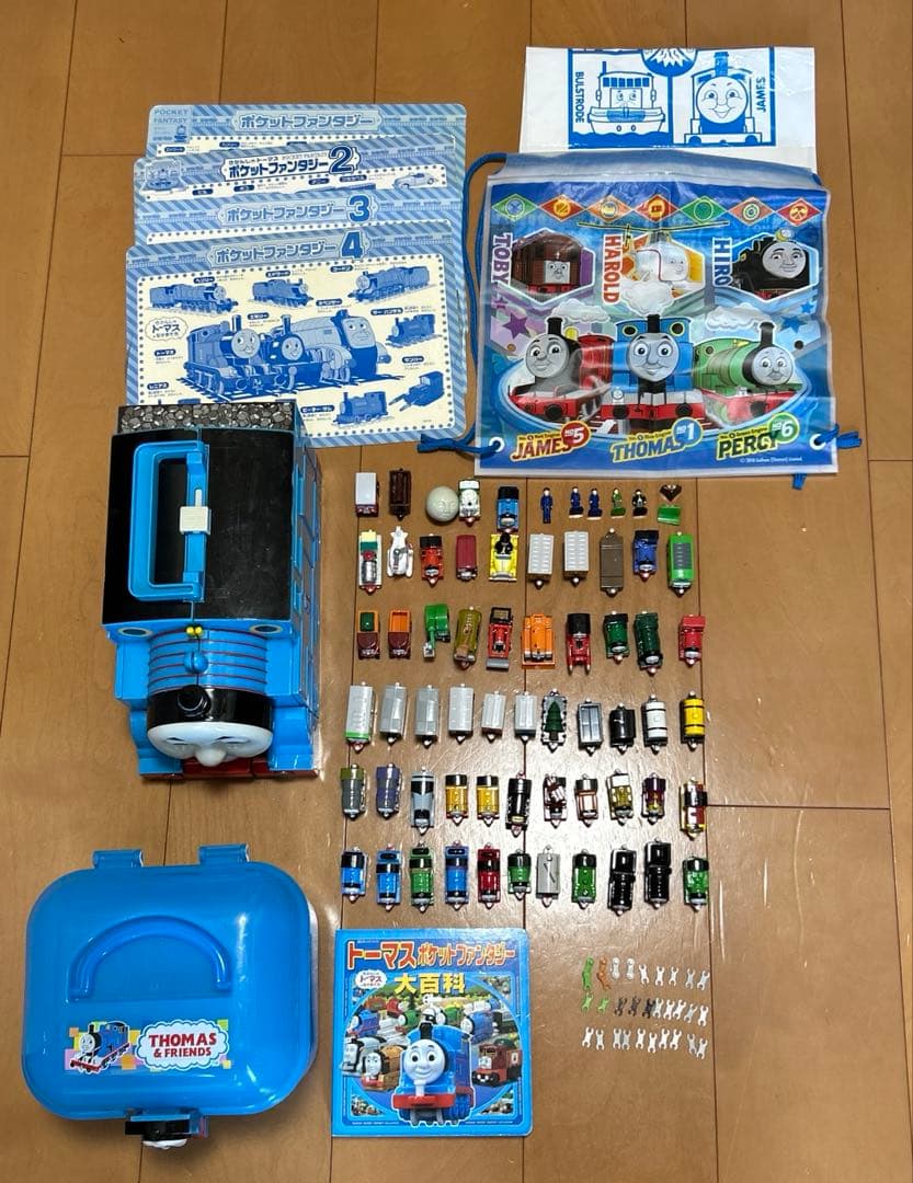 トーマス　ポケットファンタジー　ステーション コレクターセット