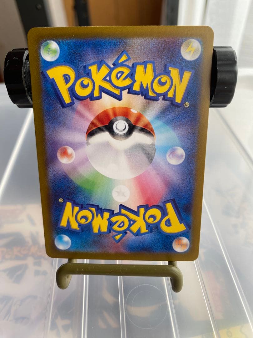 林*原様 ポケモンカードコレクション引退品