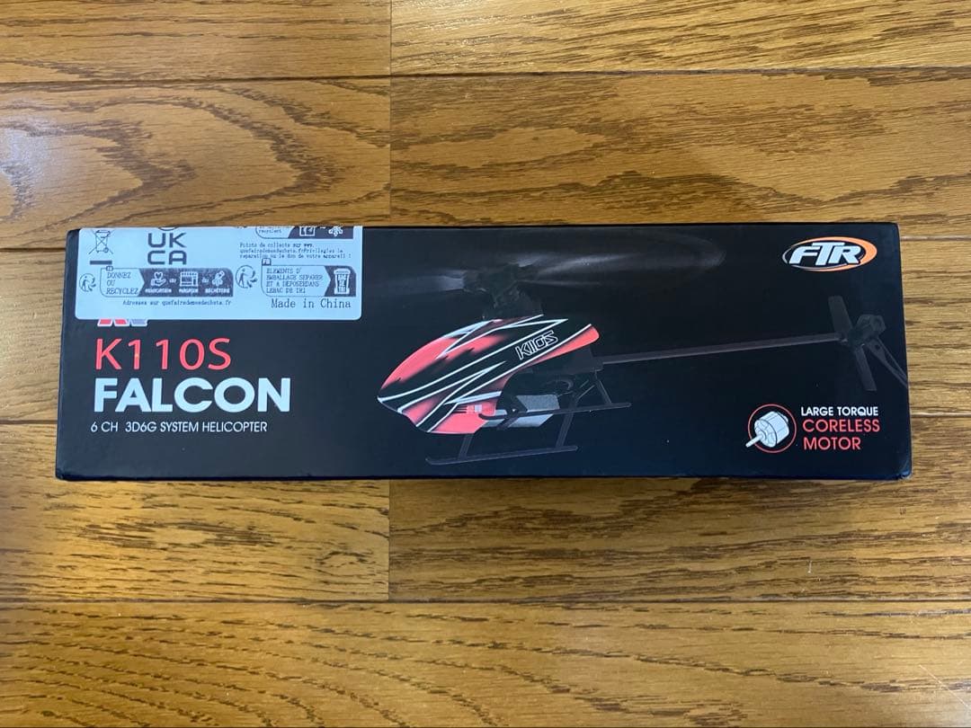 XK K110S Falcon ラジコンヘリコプター BNF
