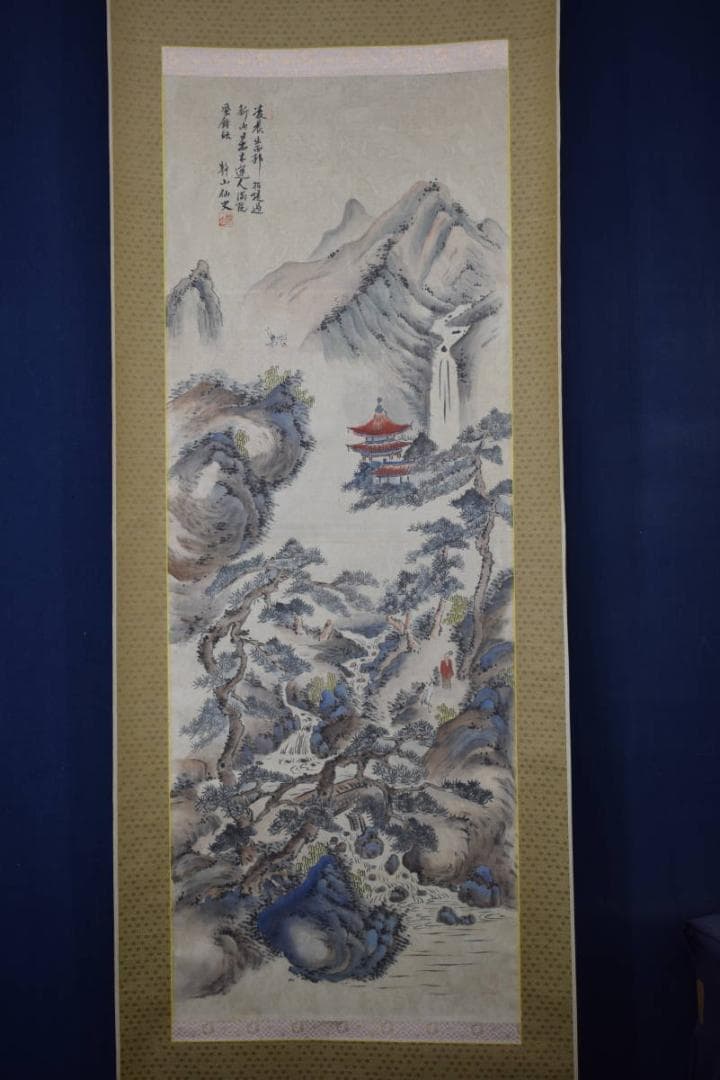 静山/塔山水人物図/掛軸☆宝船☆Y-783　JM