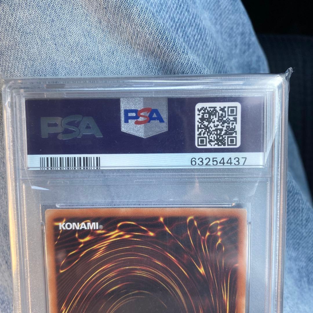 遊戯王　灼熱の火霊使いヒータ　20th PSA10