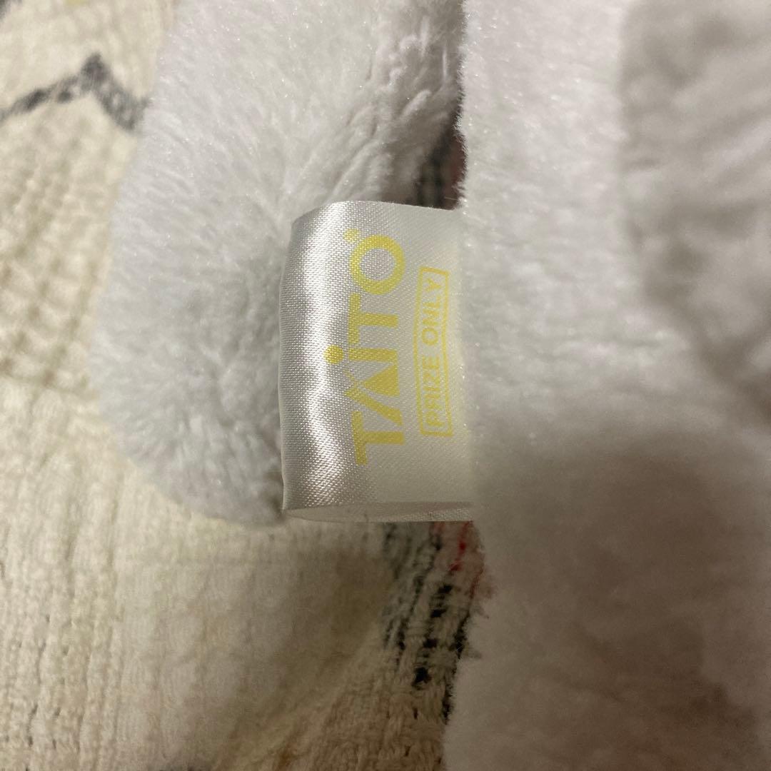 どこでもいっしょ　トロ　大きなぬいぐるみ　中古品