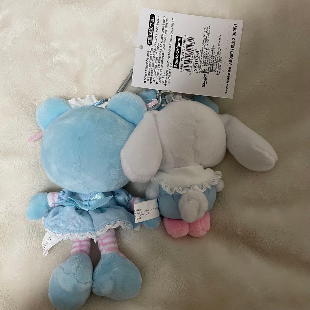 メゾピアノ ハローキティ ベリエちゃん マスコットホルダー サンリオ