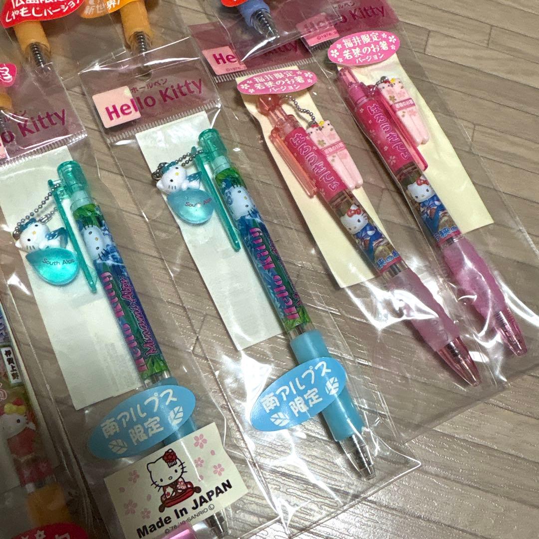 キティちゃんグッズ