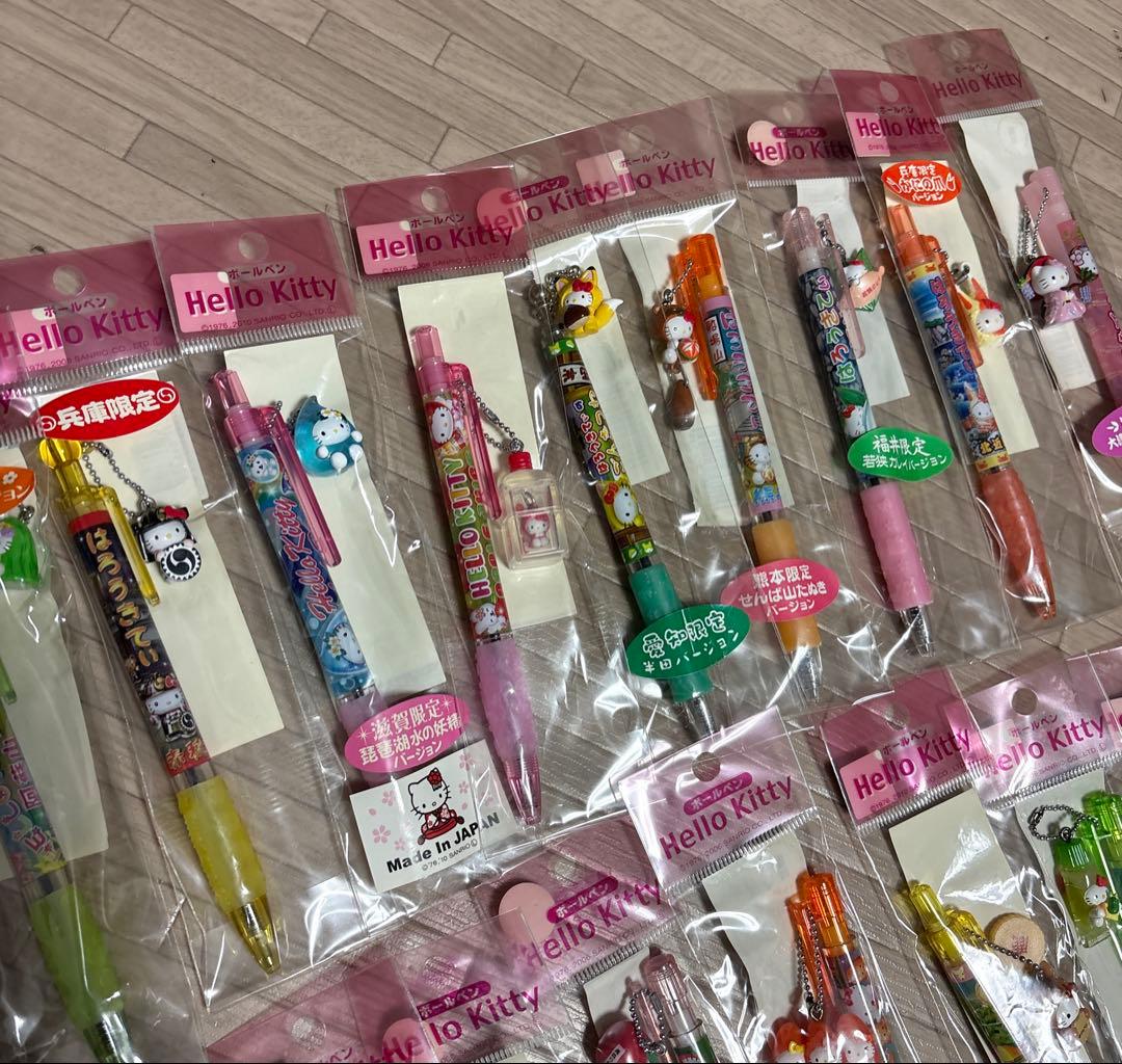 キティちゃんグッズ