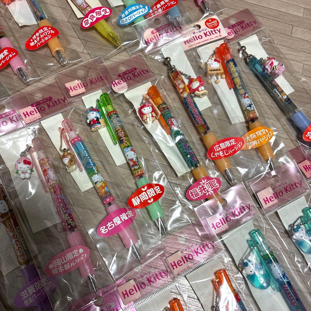 キティちゃんグッズ