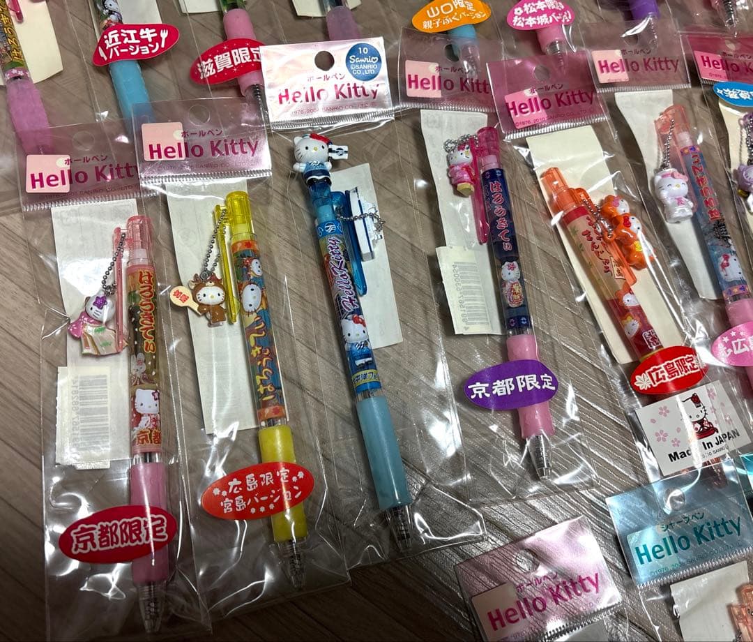 キティちゃんグッズ