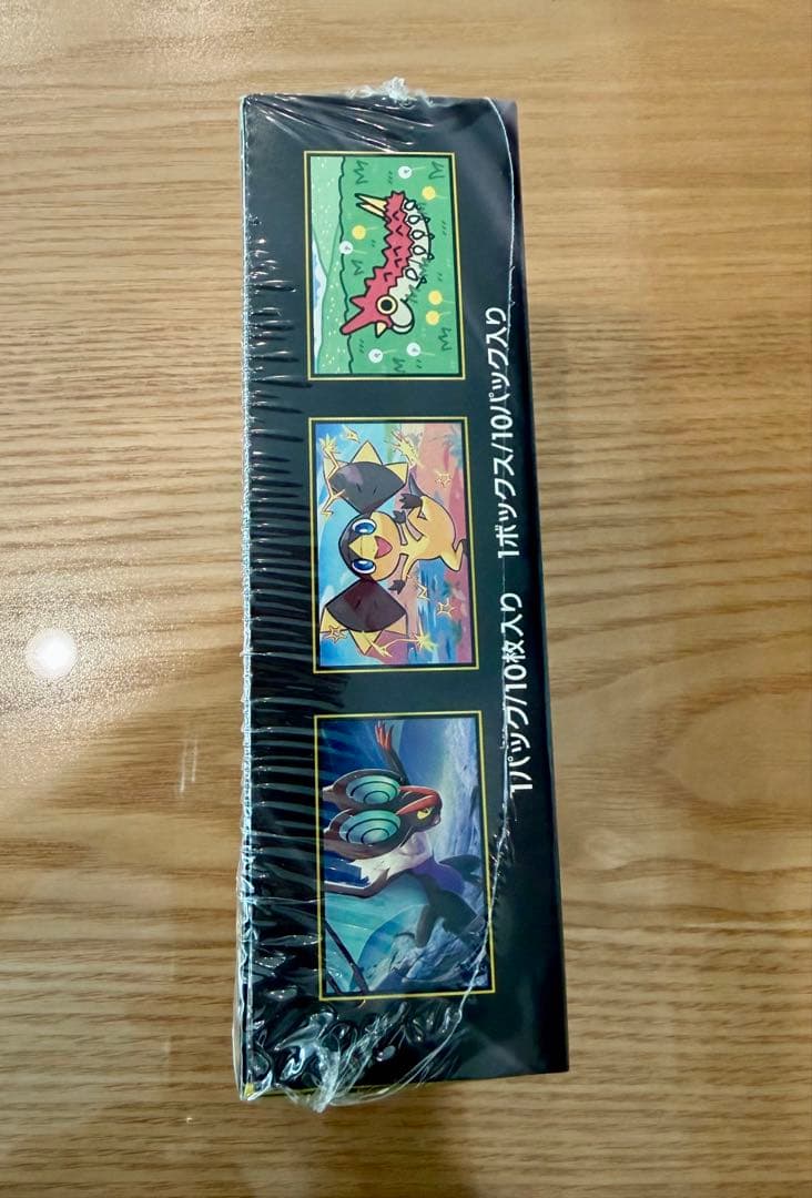 【新品未開封】ポケモンカード MEGAドリームex 1BOX シュリンク付き