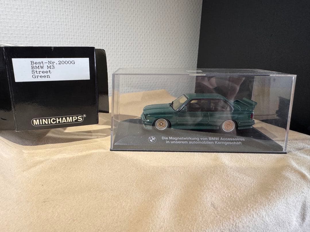 MINICHAMPS  M3 ストリート グリーン