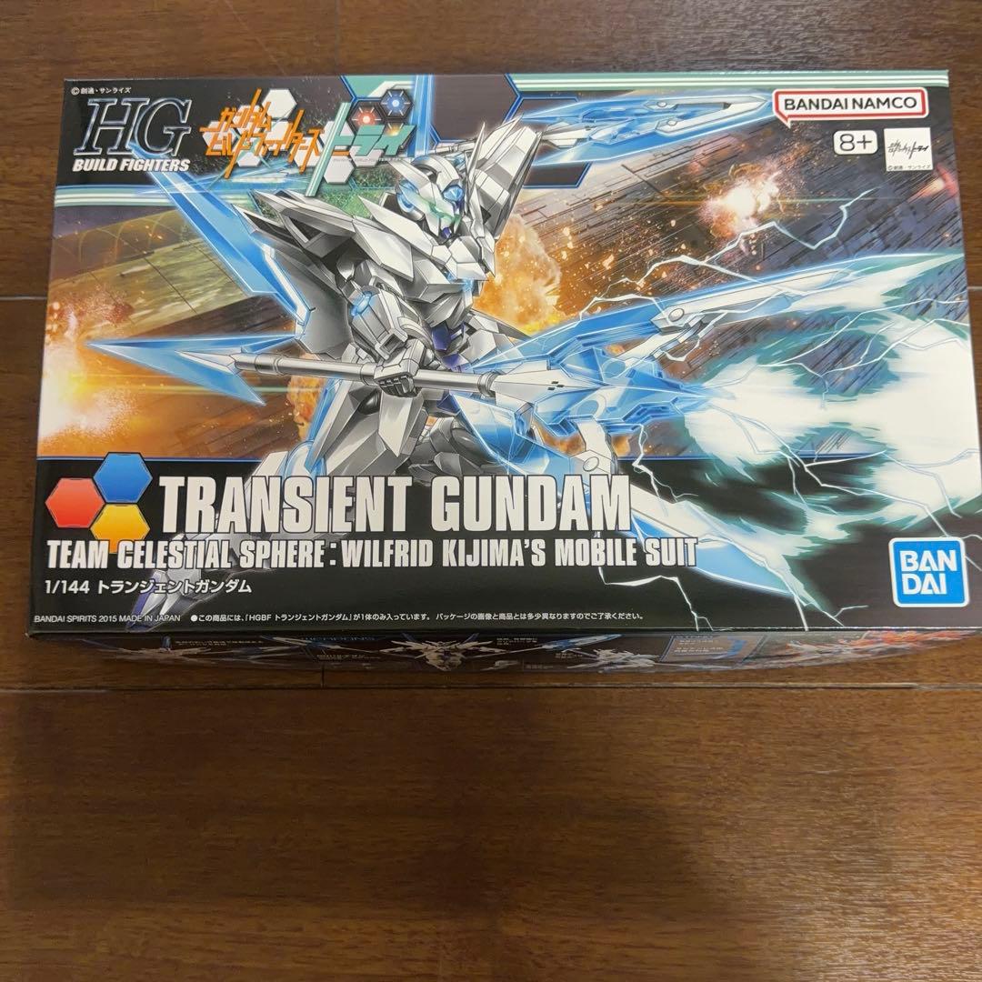 ガンプラ9点セット