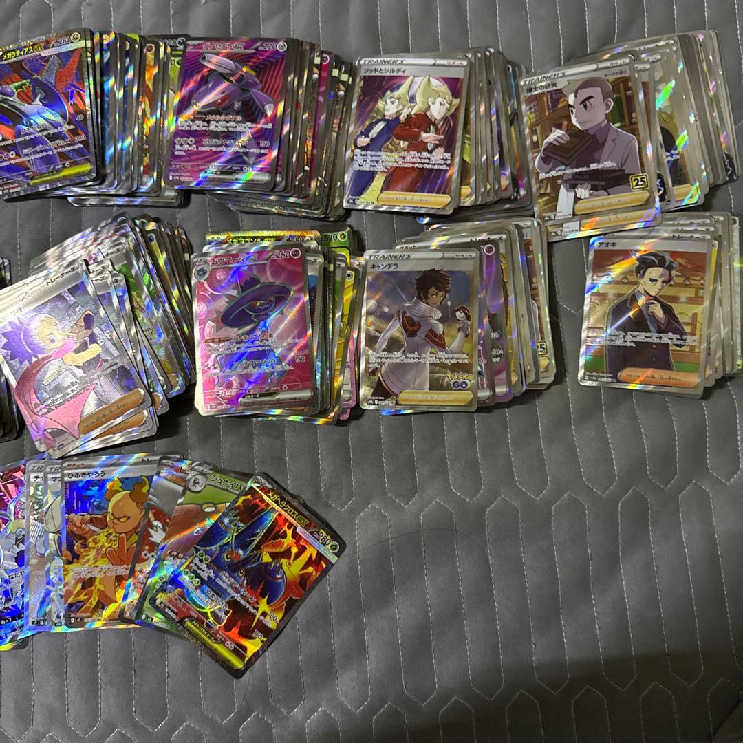 ポケモンカードSR　1000枚セット
