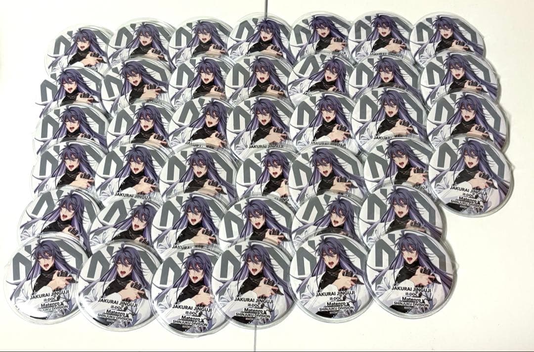 白菜