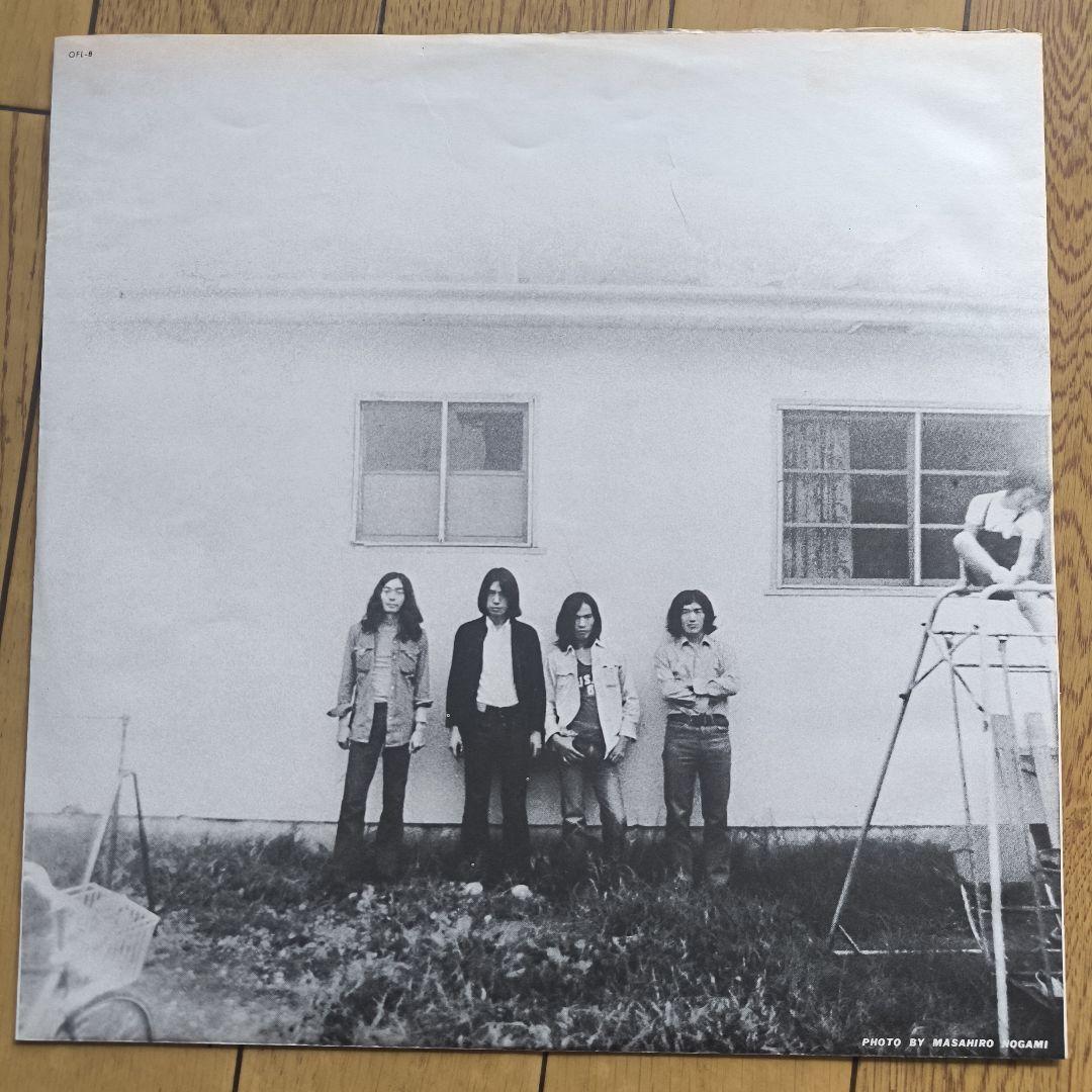 はっぴいえんど「HAPPY END」LP