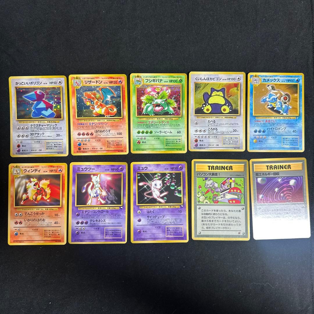 か*す様 みんなで選んだポケモンソング＆ポケモンカード