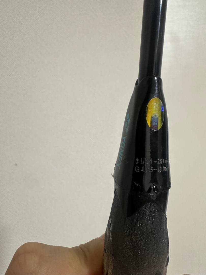 アストロクス88spo 3UG5 元グリなし