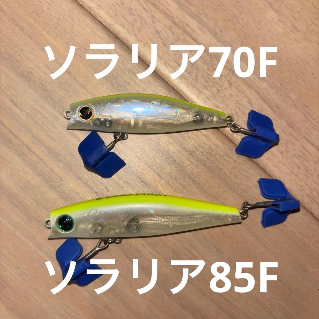 ダイワ　一軍ルアーまとめ売り【ガルバ】【ソラリア】
