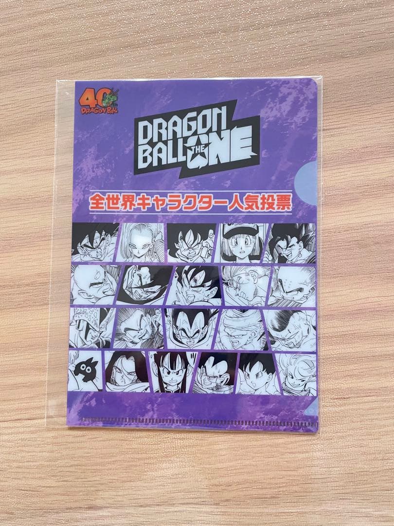 【ゲンキダマツリ】【ドラゴンボール】特典6点セット/クリアファイル/ステッカー
