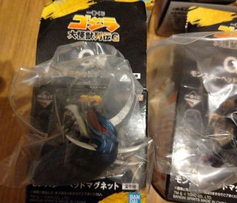 44種46個セット