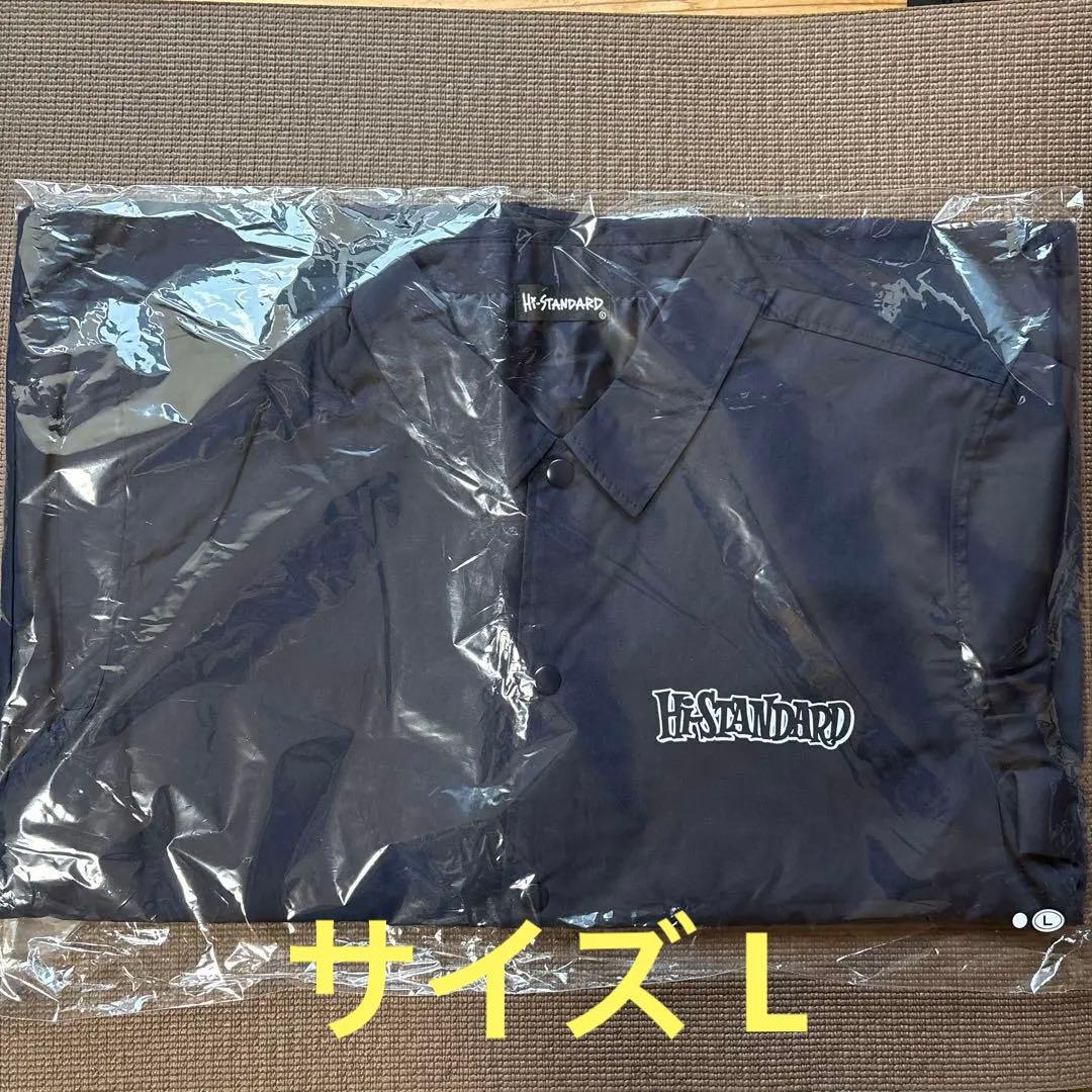 【新品未開封】Hi-STANDARD ロゴ コーチジャケット L 紺　ネイビー