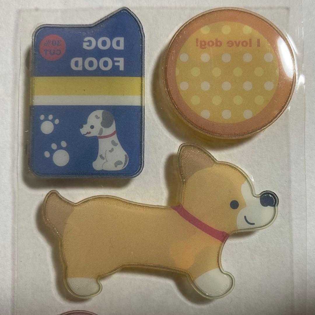 エアインシール　シャカシャカシール　ぷっくりシール　平成レトロ　当時物　犬　動く