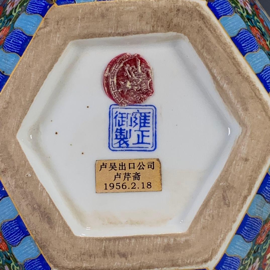 清代雍正粉彩蒔金花鳥多稜天球瓶  景徳鎮 陶磁器 装飾品 工芸品 美術品 置物