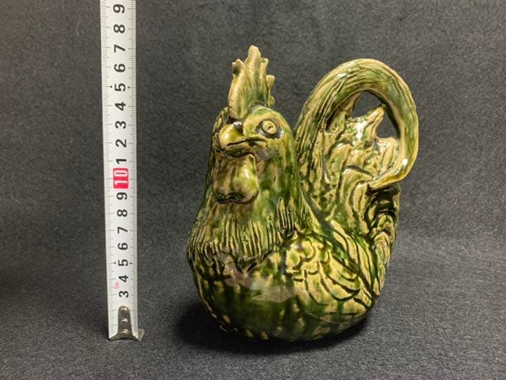 中島卓　織部 酉　飛鳥窯