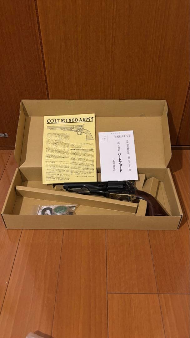 COLT M1860 ARMY モデルガン HWS製