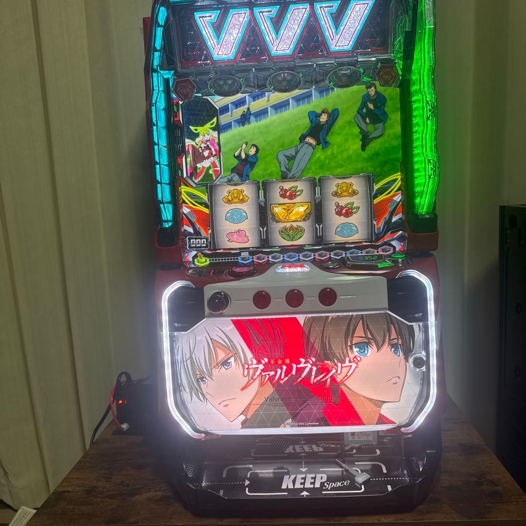 IRISさん専用
