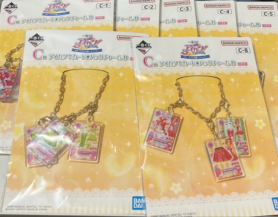 アイカツ 一番くじ B賞 C賞 D賞 コンプリート セミコンプリート