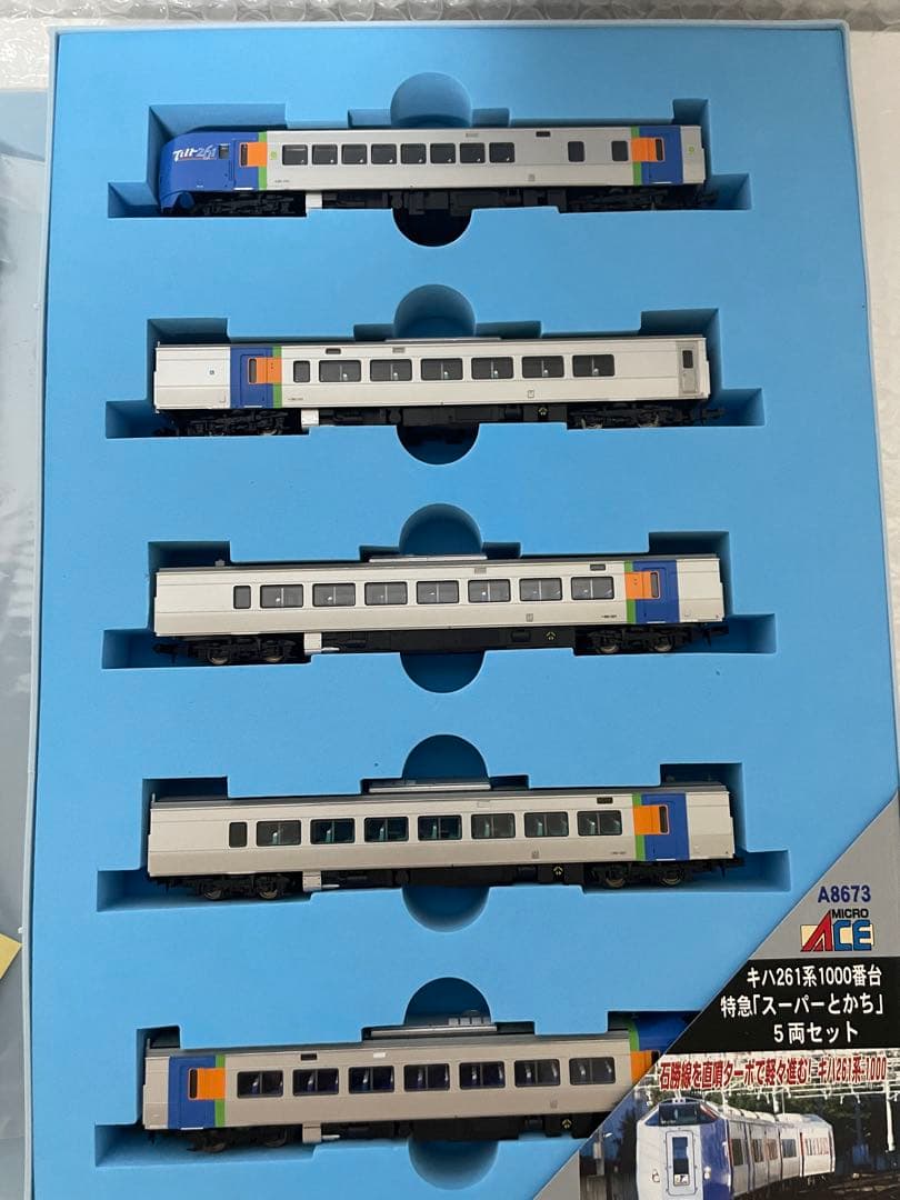 マイクロエース Nゲージ A-8673 キハ261系1000番台 スーパーとかち
