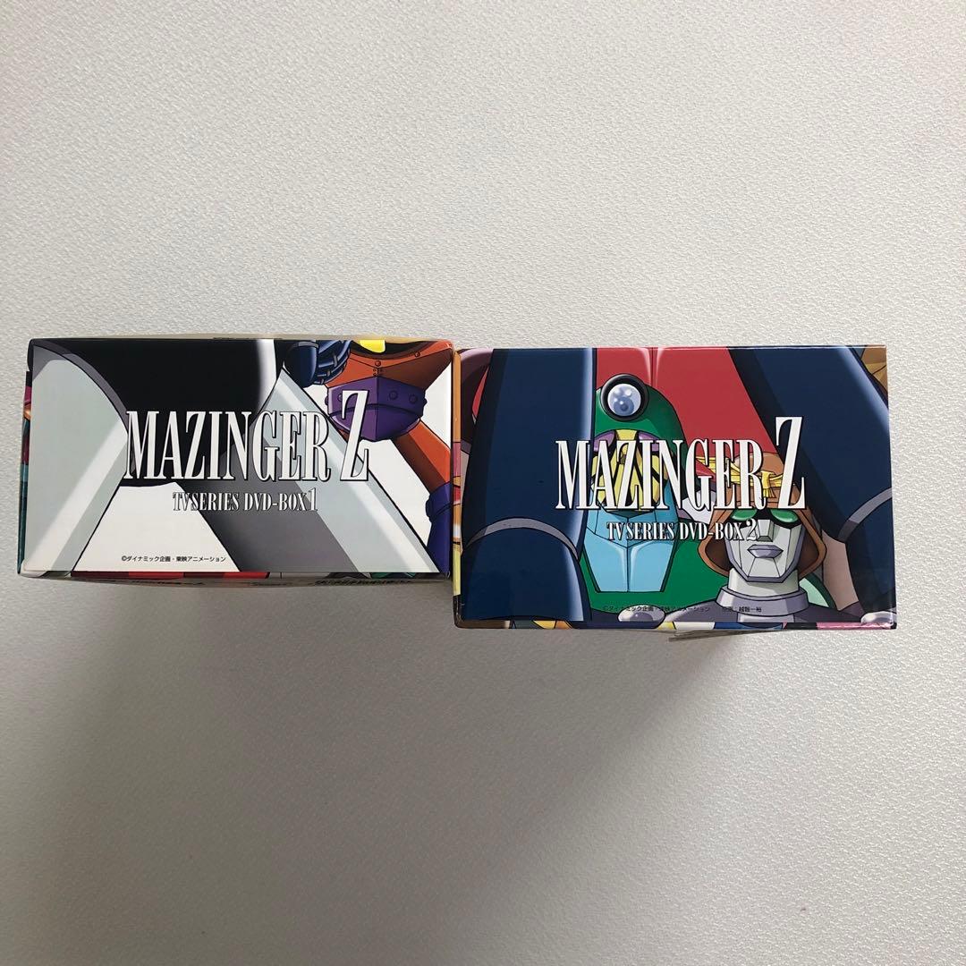 DVD マジンガーZ MAZINGER Z BOX 1 2【動作確認済み】