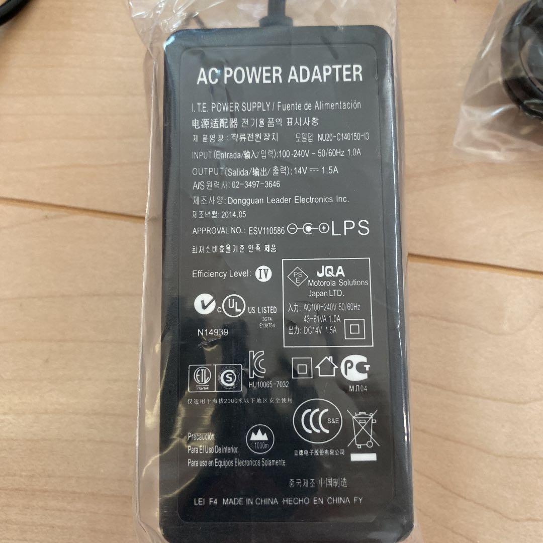 Motorola  XTS XTS5000 XTS3000バッテリー専用充電器