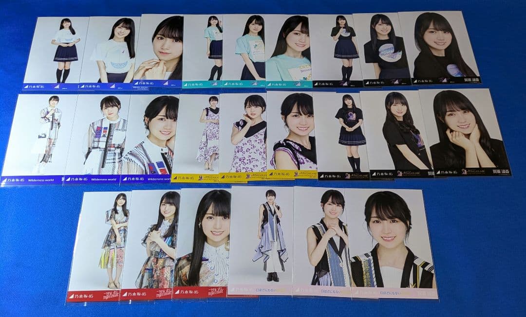 乃木坂46 賀喜遥香　生写真　５１枚