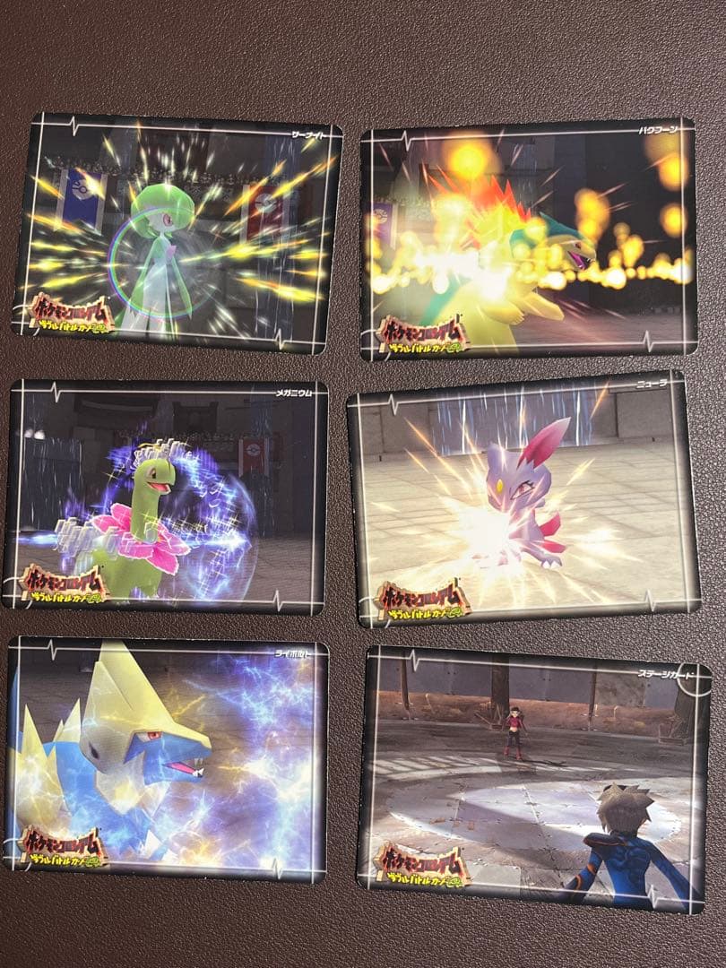 ポケモンコロシアム　ダブルバトルカードe+ ポケモンカード