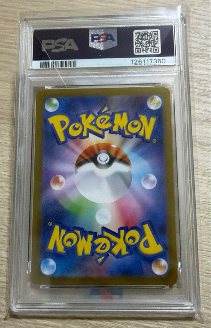 ま*✨様 【PSA10】エーフィ　マスターボールミラー 062/187